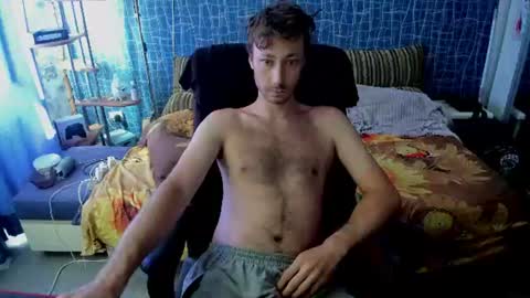 cuteboy228 online show from 07.27.26