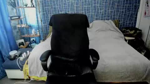 cuteboy228 online show from 07.28.26