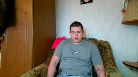 Snapshot of cutebutnaughty_ chatting on 02.03.26 Alex online show from 02.03.26