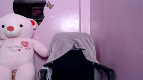 cutebuu online show from 07.18.26