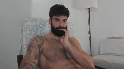 cuteeboy online show from 02.24.25