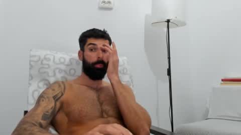 cuteeboy online show from 10.28.25