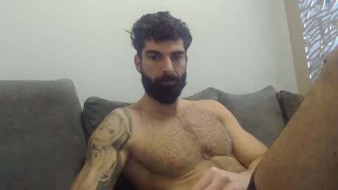 cuteeboy online show from 12.21.25