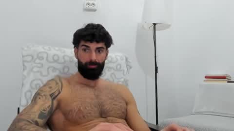 cuteeboy online show from 02.17.26