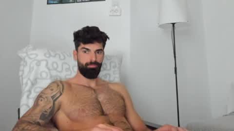 cuteeboy online show from 05.23.26