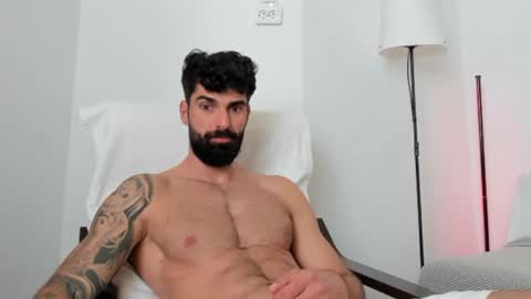cuteeboy online show from 05.29.26