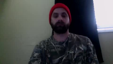 Snapshot of cutehungboi chatting on 05.02.26 cutehungboi online show from 05.02.26