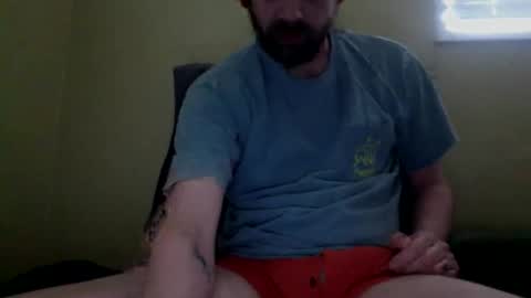 Snapshot of cutehungboi chatting on 05.14.26 cutehungboi online show from 05.14.26
