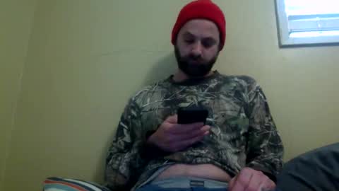 Snapshot of cutehungboi chatting on 05.15.26 cutehungboi online show from 05.15.26