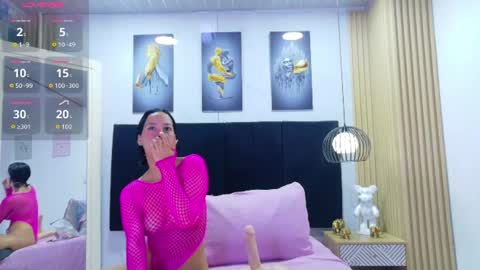 cutepetitee online show from 07.24.26