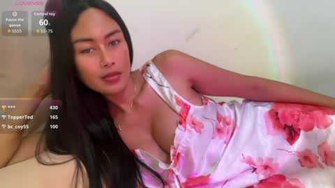 Snapshot of cutestar_xx chatting on 06.17.26 Aya online show from 06.17.26