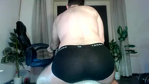 Snapshot of daddyfeet29 chatting on 03.03.25 Greekboy28 online show from 03.03.25