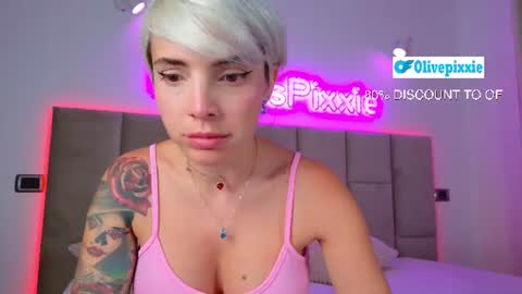 daddyspixxie online show from 07.13.26
