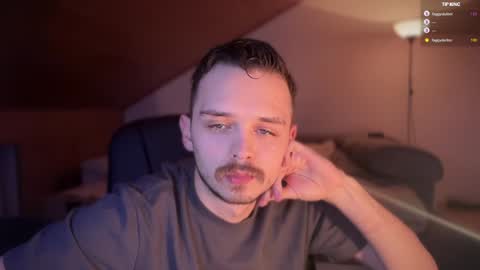 Snapshot of daimon_hall chatting on 02.08.25 Daimon online show from 02.08.25