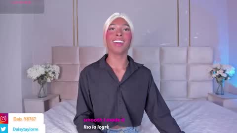 Daisy online show from 03.07.26