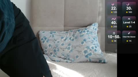 Snapshot of dakata1232 chatting on 04.27.26 dakata1232 online show from 04.27.26
