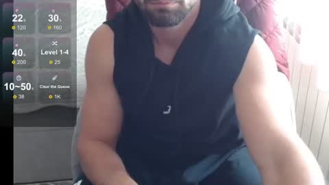 Snapshot of dakata1232 chatting on 07.26.26 dakata1232 online show from 07.26.26