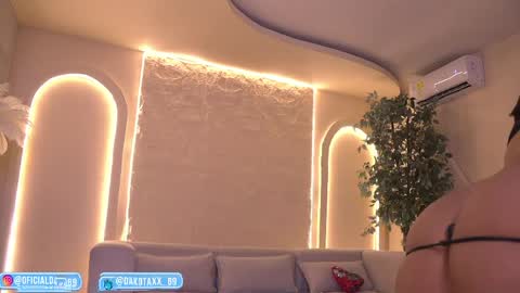 Snapshot of dakota_leex chatting on 05.05.26 dako online show from 05.05.26