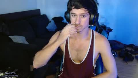 Dakota Wonders online show from 05.12.26