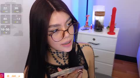 Dalia online show from 12.17.24