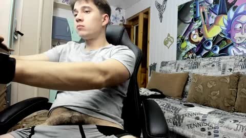 Just Ben online show from 01.11.25