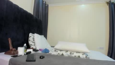 danielle_rock online show from 02.17.25