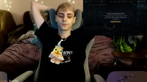 Daniel online show from 05.16.26