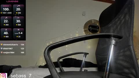 SEBAS online show from 01.08.25