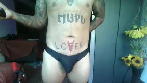 Incubus boy online show from 02.27.26