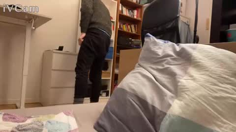 Snapshot of dantheman233 chatting on 01.11.26 Daniel online show from 01.11.26