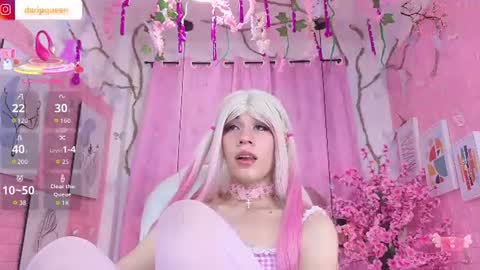 DaripQueen online show from 07.27.26