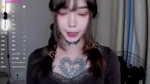 Ester online show from 02.12.26