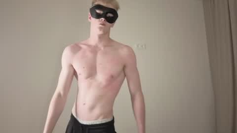 Dominic XDominus518 online show from 07.23.26