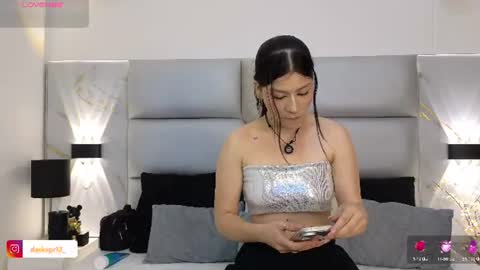 darkivory online show from 07.16.26