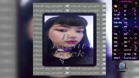  Camila online show from 03.05.25