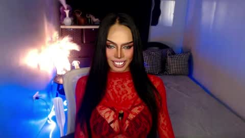 HAPPY BIRTHDAY MISTRESS MADRIANA online show from 06.30.26