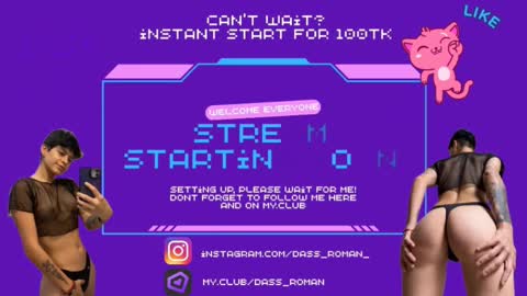 Snapshot of dass_roman chatting on 09.14.25 Dass Roman online show from 09.14.25