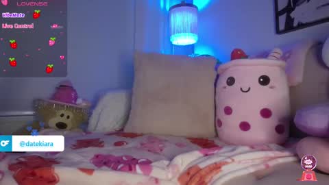 Snapshot of datekiara chatting on 02.20.25 Kiara online show from 02.20.25