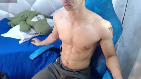 Dave Bakers online show from 04.12.26