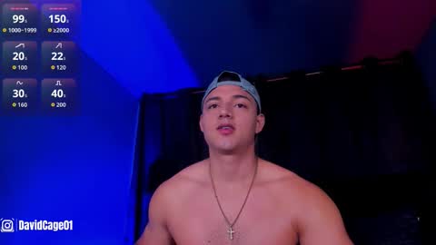 David Cage online show from 11.27.25