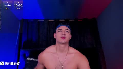 David Cage online show from 12.01.25