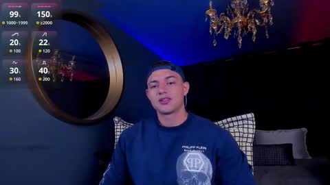 David Cage online show from 12.05.25