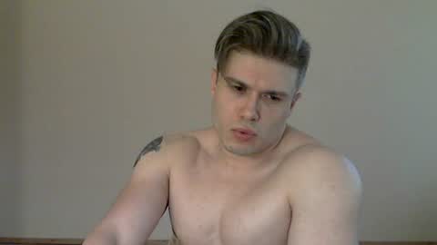 Snapshot of dbasil26 chatting on 07.07.26 dbasil26 online show from 07.07.26