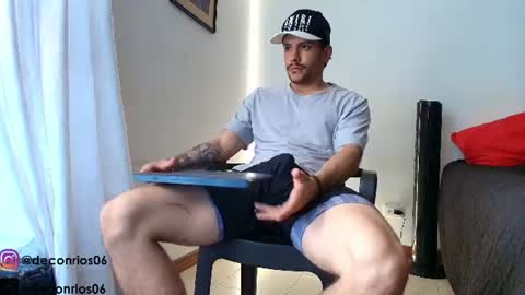Santiago online show from 07.23.26
