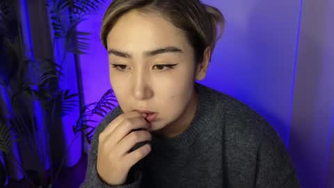 Snapshot of deiri_destiny chatting on 12.04.24 sexy bimbo little kitty asian misstress quen princes sexy girl you can just call me pleasure online show from 12.04.24