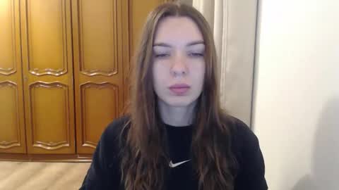 Aurora online show from 12.16.25