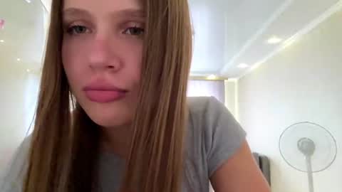 Snapshot of denicedweck chatting on 07.17.26 Nika online show from 07.17.26