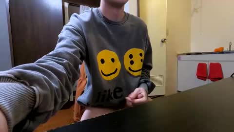 Snapshot of desajp chatting on 12.12.24 desajp online show from 12.12.24