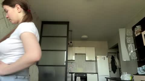 Aurora online show from 04.30.26