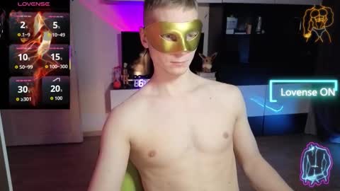 Snapshot of devilinmask666 chatting on 02.07.26 Devilinmask666 online show from 02.07.26